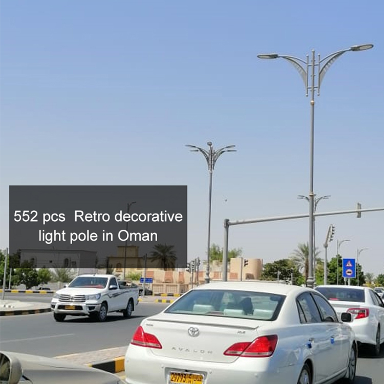 Decorative 3m 4m 5m 6m 7m 8m 9m 10m 11m 12m lamp polestreet light pole