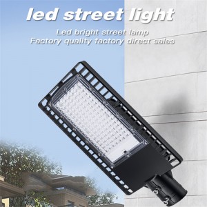 2022 New model 50W 60W 100W 120W 150W SMD LED street light