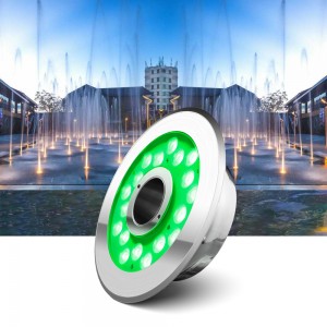24W RGB four-wire external controller led for fountain