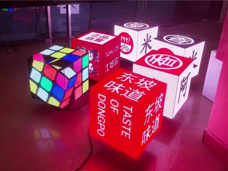 Cube LED displejs