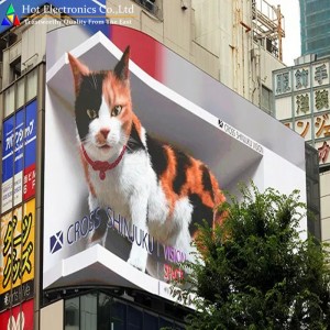 Outdoor Naked-eye 3D Giant LED Advertising Display