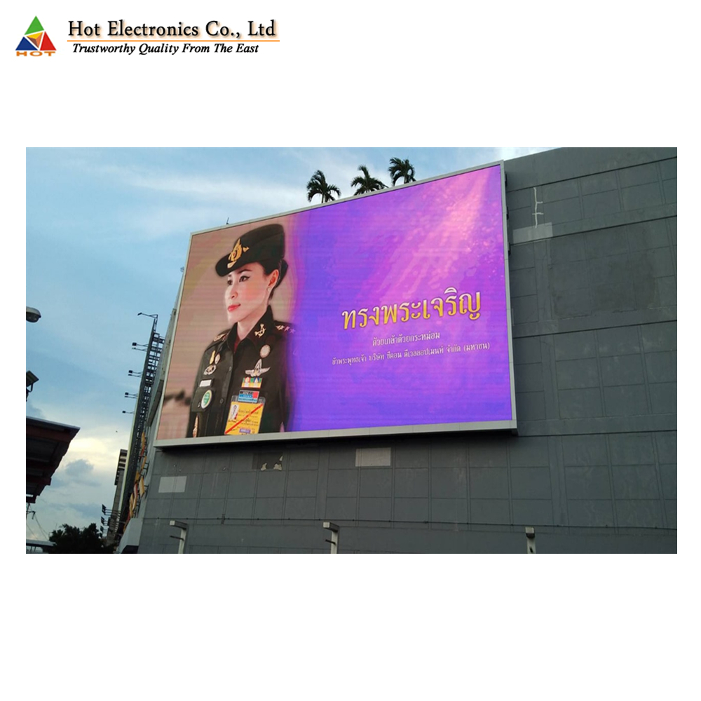 Outdoor LED Screen for Better Picture Quality 