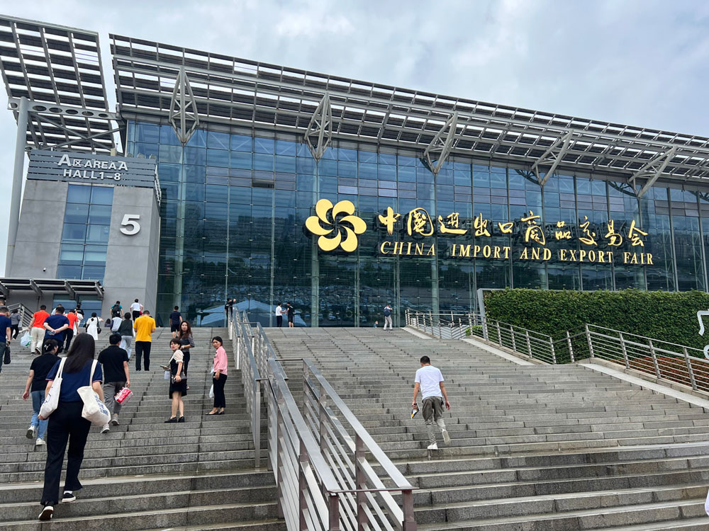 A 28ª Exposição Internacional de Iluminação de Guangzhou (GILE)