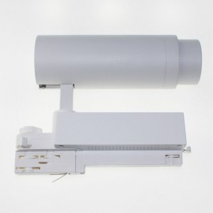 T072A Focusable Track LED Lamp