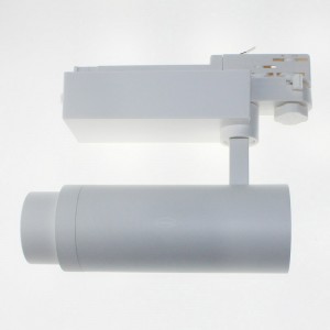 T072A Focusable Track LED Lamp