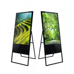 43-55″ Indoor Portable LCD Digital Signage Advertising Poster