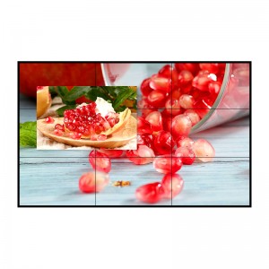Hot New Products Waterproof Outdoor Digital Signage - 55inch Splicing LCD Unit with Bezel 3.5mm 1.8mm 0.88mm – Ledersun