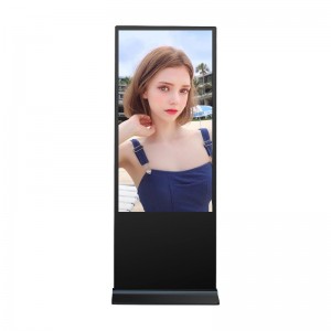32-65” Indoor Floor Stand LCD Display Digital Signage for Advertising