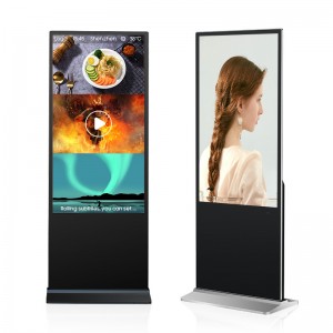 32-65” Indoor Floor Stand LCD Display Digital Signage for Advertising