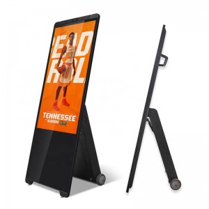 Digital Signage Companies Manufacturers –  43″ Outdoor Portable LCD Digital Signage Poster With Battery and 1500NITS – Ledersun