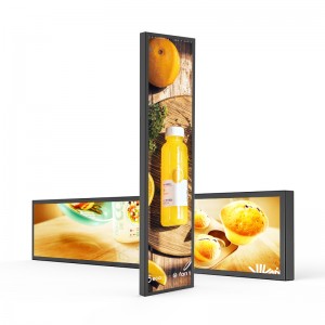 8.8-49.5″ Indoor Ultra Wide Stretched LCD...