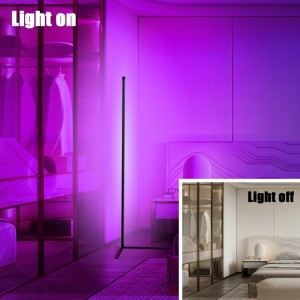 UV Black Light Corner Lamp