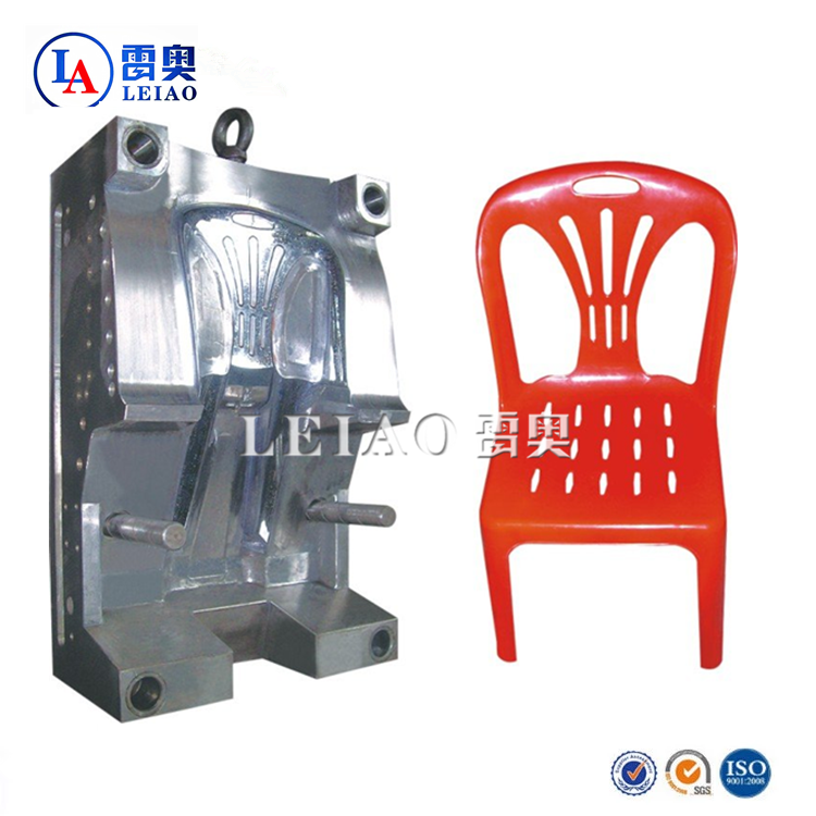 PP/PC Plastic Chair Mould Household Injection Chair Mold with Arm