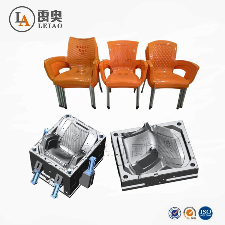 PP PC Plastic Chair Mould Household Injection Chair Mold with Arm