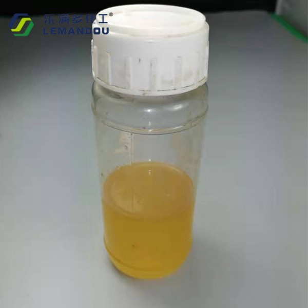 China Lemandou liquid meperfluthrin  95%TC for low irritation mosquito coil