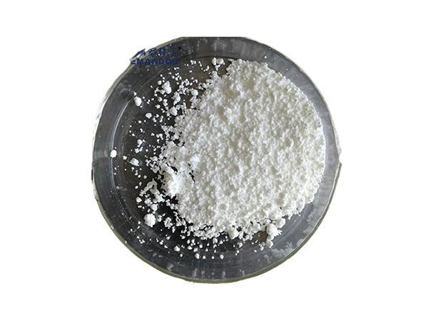 China Manufacturer for Fipronil Insecticide - Thiocyclam – Lemandou