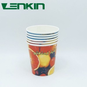 7oz double PE cold drinking cup