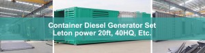 Fixed Competitive Price Diesel Inverter Generator For Rv - Container generator set power station diesel generator set 20ft 40HQ container power station – Leton