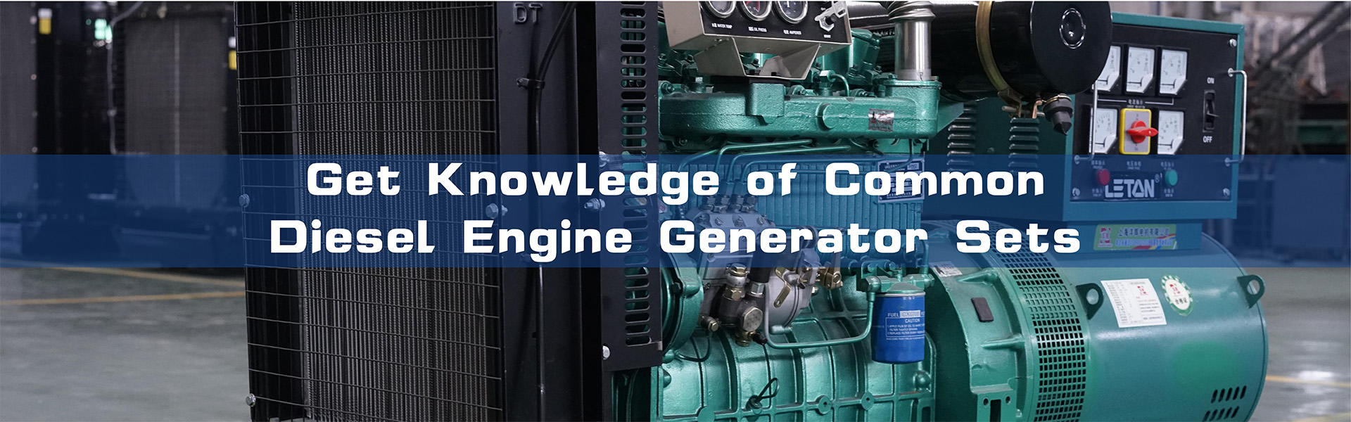 Get Knowledge of Common  Diesel Engine Generator Sets