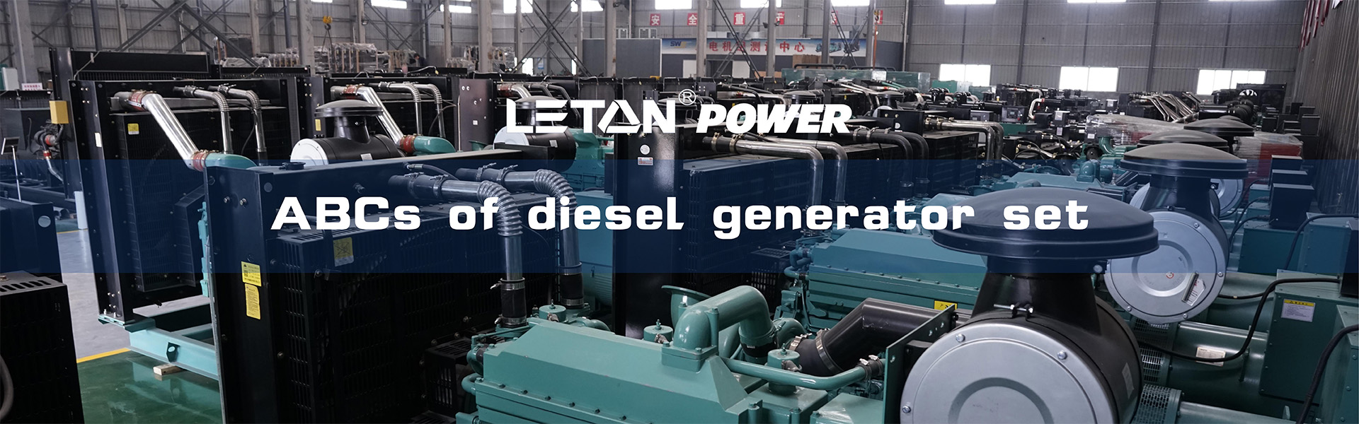 ABCs of diesel generator set