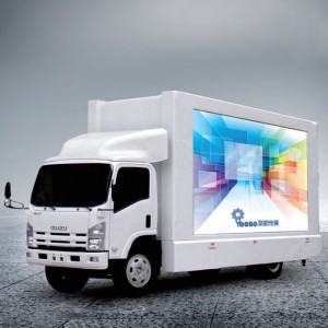 Мобильный светодиодный грузовик не только для наружной рекламы