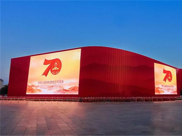 How Does LED Screen Benefit And Expand Your Business