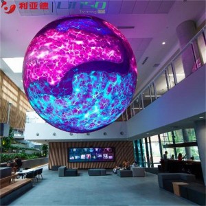 Factory best selling Led Curtain Screen - Creative Sphere LED Screen Stands Out with 360 Degree Viewing Angle  – Linso