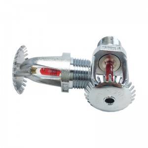 Brass Upright Fire Fighting Sprinkler Head equipment suppliers 141 degree fire sprinkler