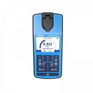 Analyzer multiparameter portable ho an'ny fitsapana rano LH-P300