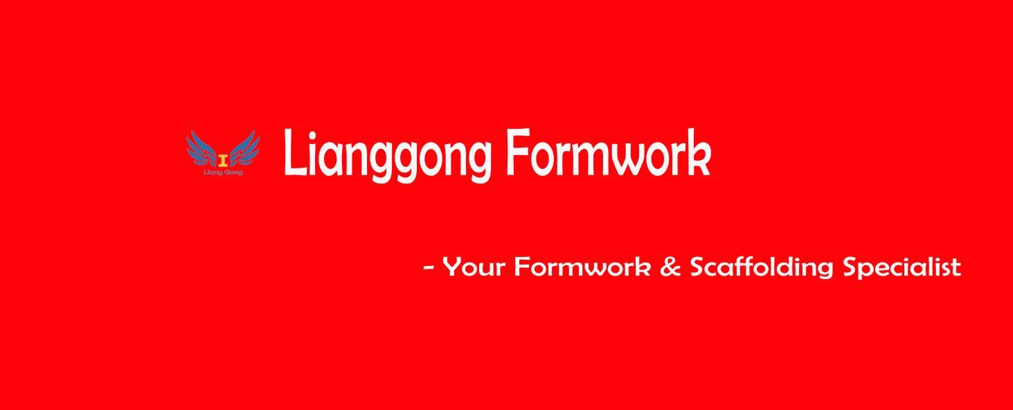 Singapore’s Construction Industry Turns to Lianggong for Efficient Steel Column Formwork Solutions