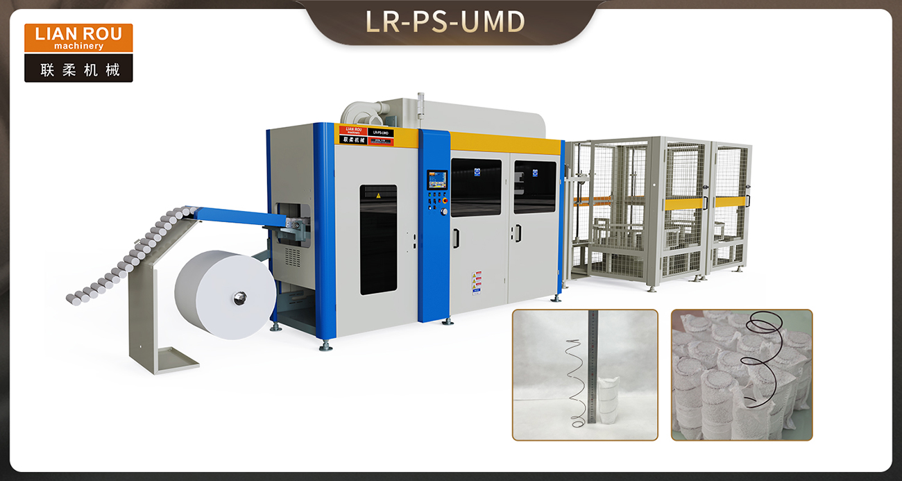 UMS/D High compression ratio pocket spring coiling coiler machine for sale