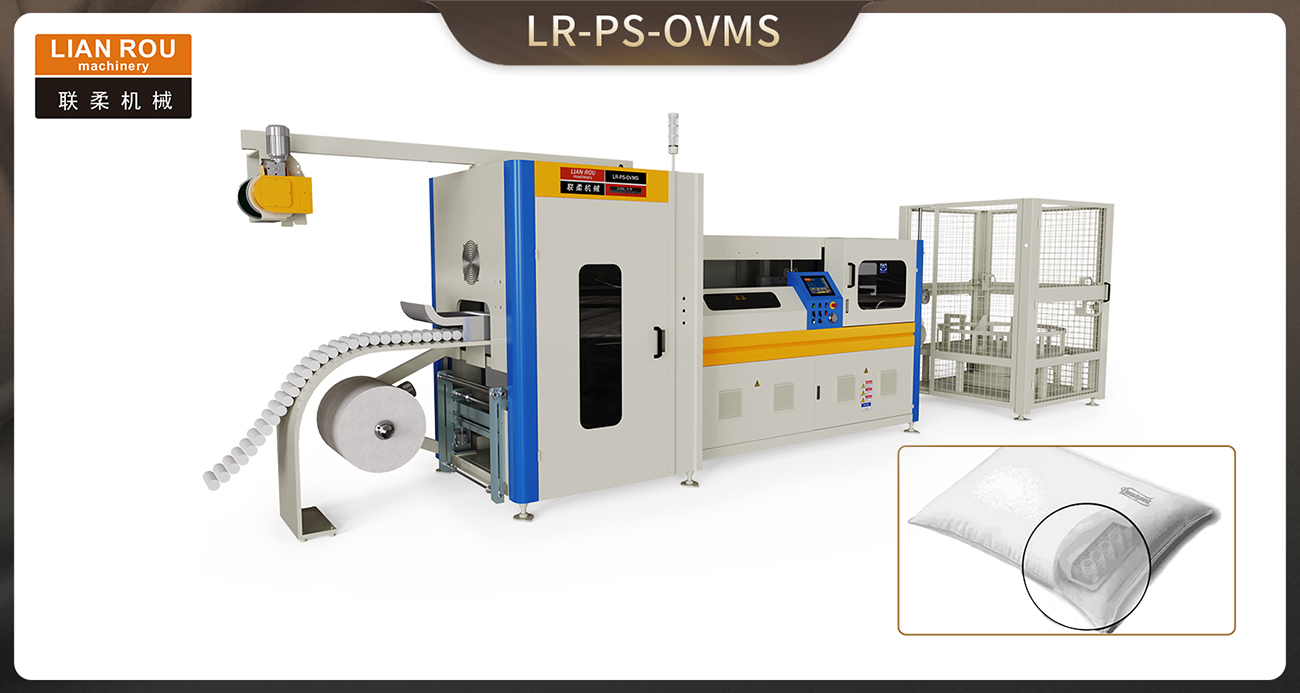 OVMS/D Thin pad and pillow wholesale mattress coiling spring machine