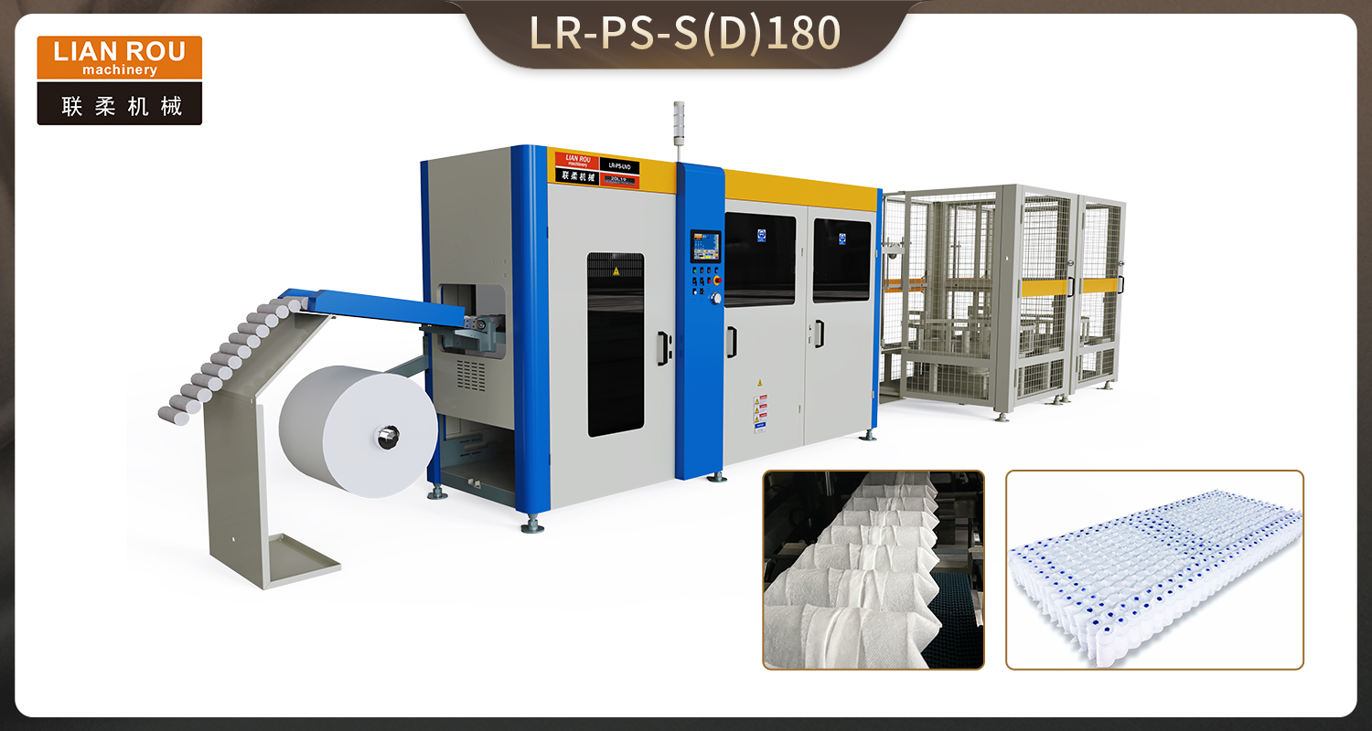 SD180 자동 매트리스 생산 기계 제조업체 중국