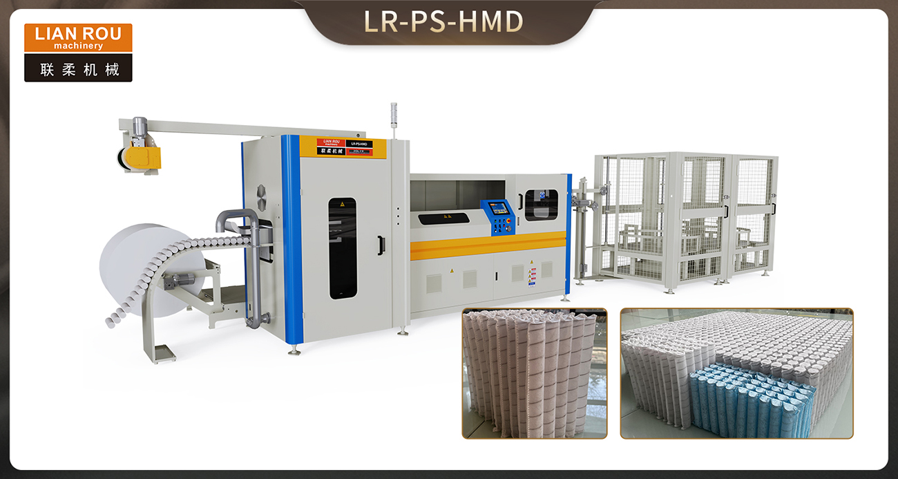 HMS/D Produttori di macchine di fabricazione di materassi in un rapportu di cintura ultra elevatu in vendita