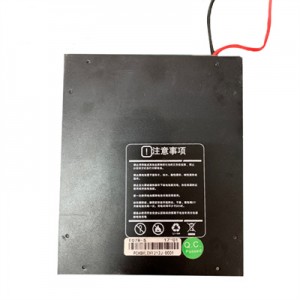 12V/12Ah LiFePO4 Battery For Waterproof System