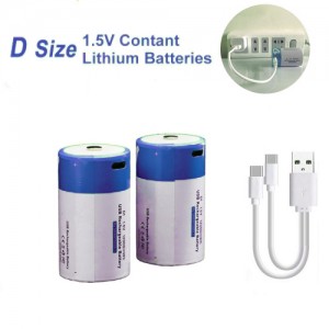 No.1 Rechargeable D Cell batteries 1.5V 12000mWh with Type C Cable