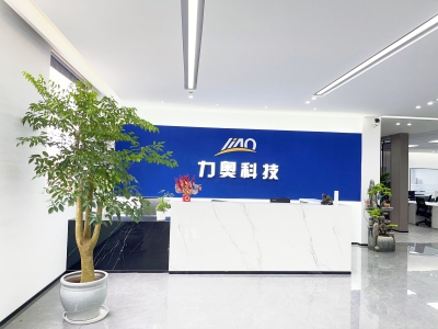 Faʻafeiloaʻi e asiasi i Hangzhou LIAO Technology Co., Ltd