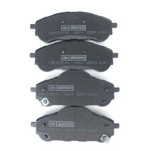 Genuine Auto Spare Parts EEB3C 2M008 AA Rear brake pads For Ford Everest