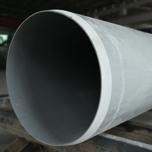 China Cheap price Pvc Irrigation Pipe Fittings - PVC-O pipe –  Lida