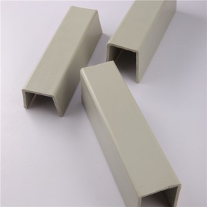 Best Price for Electrical Pvc Pipe - PP U-channel –  Lida