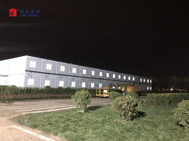China Portable Rustproof Integrated Movable Modular Office Mobile Luxury Prefabricated Prefab Container House