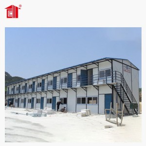 Chinese wholesale Prefabricated Camp House - Oil and Gas Field Labour Camp House  – Henglida
