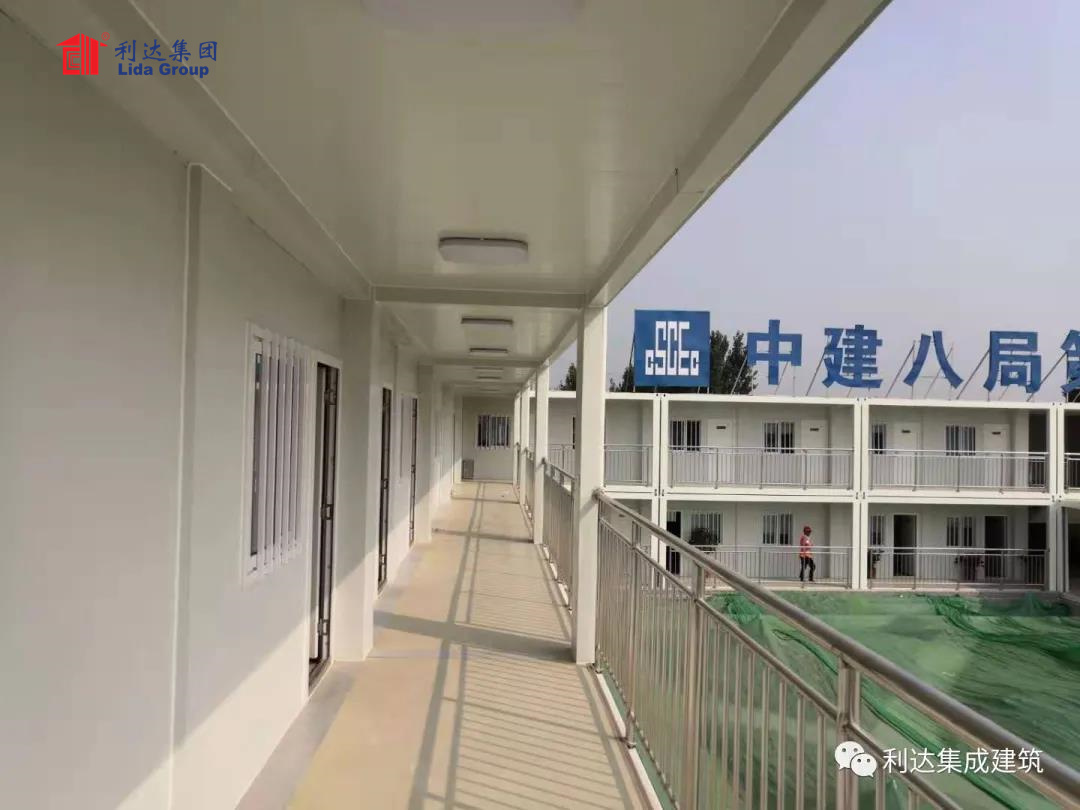 OEM China Steel Container Houses - Modular House Container House Portable Office Prefabricated Container House  – Henglida