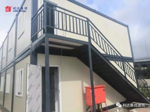 Customized Flat-Pack 10FT 20FT 16FT 40FT Container House with Roll-up Shutter