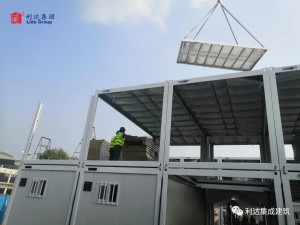 Rapid Delivery for Container Office Building - China 20/40FT Expandable Prefabricated Modular Prefab Mobile Shipping Flat Pack Container House  – Henglida
