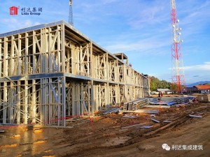 Factory wholesale Modern Modular Buildings - 2022 Supply Prefabricated Steel Structure Workshop Steel Warehouse Prefab Buildings  – Henglida