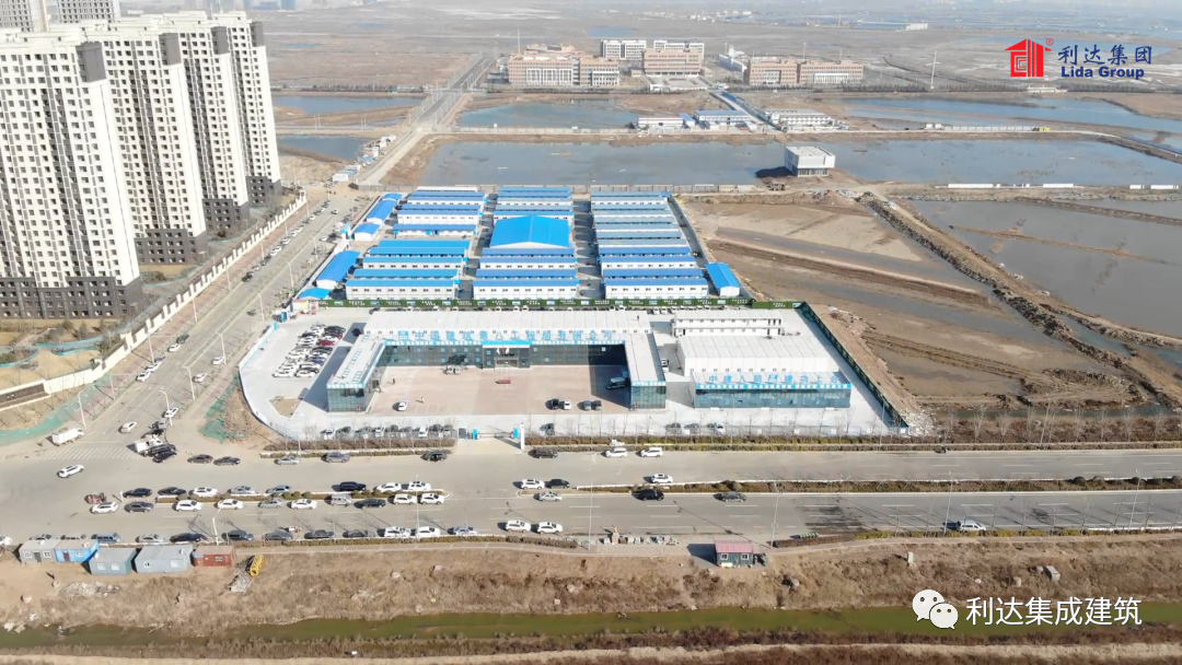 Qingdao-SCO demonstration Area Ruyi Lake Commercial complex project