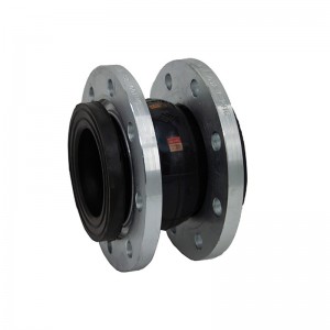 A-1 ~Single Arch Rubber Expansion Joint