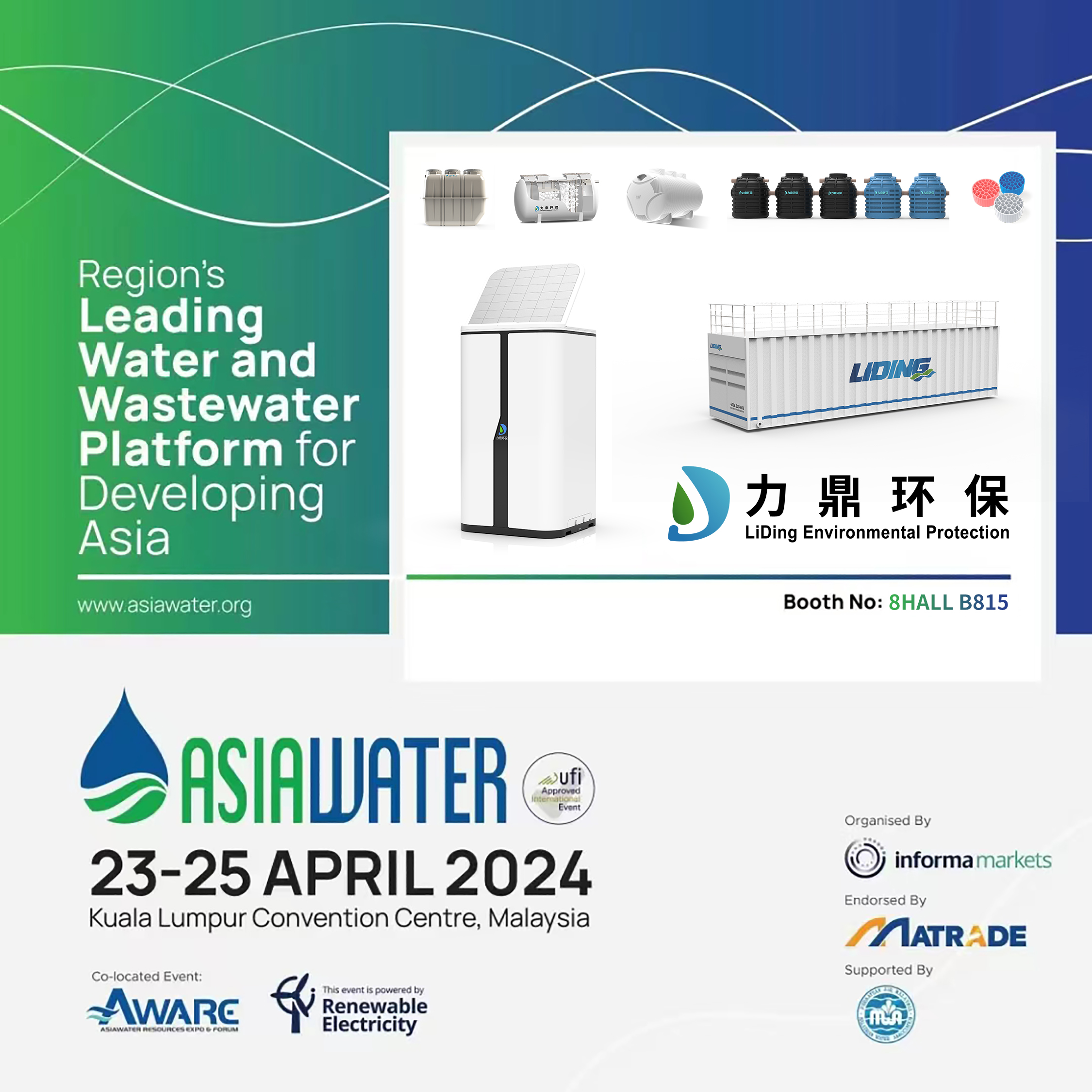 Asia (Malaysia) International Water Treatment Exhibit