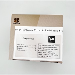 Newly Arrival Herpes Rapid Test Kit - Lifecosm Avian Influenza Virus Ab Rapid Test kit  for veterinary diagnostic test  – Lifecosm